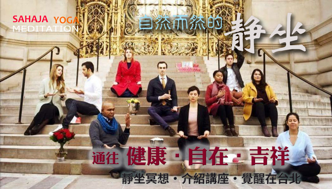 2026 台北講座-網頁 -1