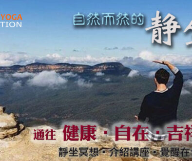 2026 台北講座-網頁 -2