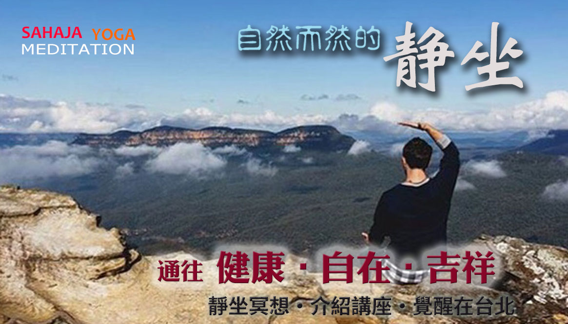 2026 台北講座-網頁 -2